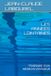 LES ANNEES LOINTAINES: ITINERAIRE D'UN MEDECIN VOYAGEUR