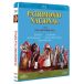 Patrimonio Nacional Divisa Patrimoine National Blu-ray espagnol