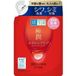 Rohto Mentholatum Hada Labo Gokujyun Alpha Emulsion Recharge 140ml 2021 Version