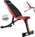 Unyqoos® Banc de musculation multifonction SY-5021