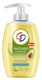 CD Avocado Wash Lotion Dispenser 300ml