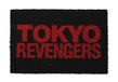 SD TOYS Deurmat, 60 x 40 cm, Logo Tokyo Revengers