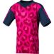 T-shirt de sport enfant Grippy