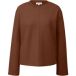 s.Oliver sweat-shirt en molleton avec coupe décontractée