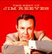 Coast2Coast Jim Reeves - Adios Amigo (LP)