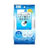 Shiseido Ag Deo 24 Lingettes Nettoyantes Fraîcheur Jumbo 30 pièces