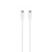 Puro CUSBCUSBCWHI câble USB USB 2.0 1 m USB C Blanc