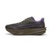 PUMA Deviate Pure NITRO™ Chaussures de course pour homme, Gris, 48.5