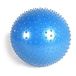 Antar ATCP Rehabilitatie Massage Bal 1.40 kg, 75 cm Diameter, Geel