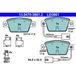 ATE Kit de plaquettes de frein, frein à disque 13.0470-3861.2 Alfa Romeo