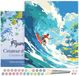 Figured'Art Schilderen op Nummer Volwassenen met lijst Surfen in Hawaï- Handwerk acrylverf Kit DIY Compleet - 40x50cm Canvas al ingelijst
