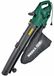 WERKA PRO Stofzuiger, bladerhakselaar, 3000 W, 3-in-1, bekabeld, opvangzak