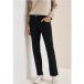 cecil Broek met gewassen look