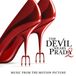 The Lady Gaga, Doechii & Sienna Spiro - The Devil Wears Prada 2 (LP)