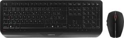 Cherry GENTIX DESKTOP QWERTZ EU Layout Zwart