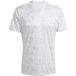adidas Maillot Team Icon 25 - Gris/blanc, pointure XX-Large