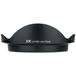 JJC Lens Hood LH-83E for Canon EW-83E