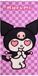 Hello Kitty Kuromi Serviette de plage Fille – 70x140 cm – Polyester – Séchage rapide – Serviette de plage