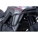 CRASHBAR/GMOL SW-Motech Honda XL750 TRANSALP (22-) CRASHBAR/GMOL