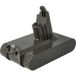 vhbw batterie compatible avec Dyson V6 Animalpro, V6 Cord-free, V6 Baby+Child, V6 Animal, V6 Absolute aspirateur gris (4000 mAh, 21,6 V, Li-Ion)