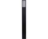 Searchlight Avenue 73cm Zwart Aluminium Tuinlamp