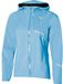 Mizuno Jas Waterdicht 20k S Blauw Vrouw