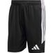 adidas Performance Tiro 26 League Shorts Femme Blanc Femme