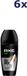 Axe 6x Roll On Africa 50 ml