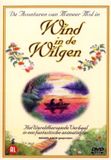 Wind In De Wilgen - DVD