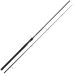 Westin W2 Deadbait Big Water ST 1202 H 3.6m 250g 2pc
