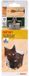 Bosch Accessoires Bosch Speedboor Self Cut 32mm