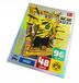 Topps Match Attax Bundesliga 2020/21 Carte No. LE11 Erling Haaland Édition Limitée