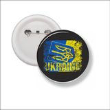 MC Living KadoExpress Button Met Speld - Ukraine - Oekraine