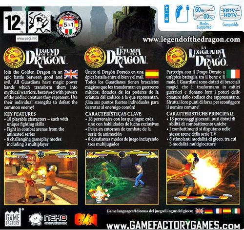 Game Factory The Game Factory Legend of the Dragon - Nintendo Wii