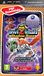 Sony Invizimals: Shadow Zone - PSP Essentials