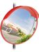 Merkloos Relaxdays Verkeersspiegel - 60 cm - binnen en buiten - met houder