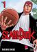 Ivrea Slam Dunk New Edition Vol 01 Broché