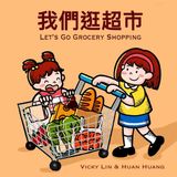 Let's Libri GmbH Let's Go Grocery Shopping