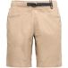 Black Diamond Ethos Korte