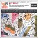 Bertus Distributie Art Brut Wham! Bang! Pow! Let's Rock Out!