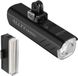 Magic Shine Allty 1200U + Seemee50 combo Bike light Front and rear