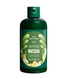 The Body Shop Matcha & White Chocolate Shower Cream Douchegel