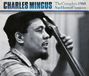 Intermusic Ais / Solar Complete 1960 Nat Hantoff Sessions
