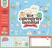 Mini Cosy Mini Familial Monthly Calendar 2026-2027: 31595