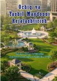 Ochiq Libri GmbH Ochiq va Yashil Maydonni Rejalashtirish Paperback