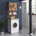 Armoire supérieure sans marque pour machine à laver et armoire de toilette - Armoire de rangement de salle de bain avec étagères et gain de place