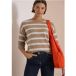 Sweater met boothals en strepen