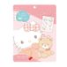 Sanrio Point Face Pack Hello Kitty - Fraise