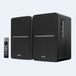 Edifier R1280DBs Haut-parleur de table/étagère Noir 42 W