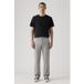 Levi's Xx Chino Authentic Relaxed Taille: W32L32 | Chino's Outlet | Hommes | Gris